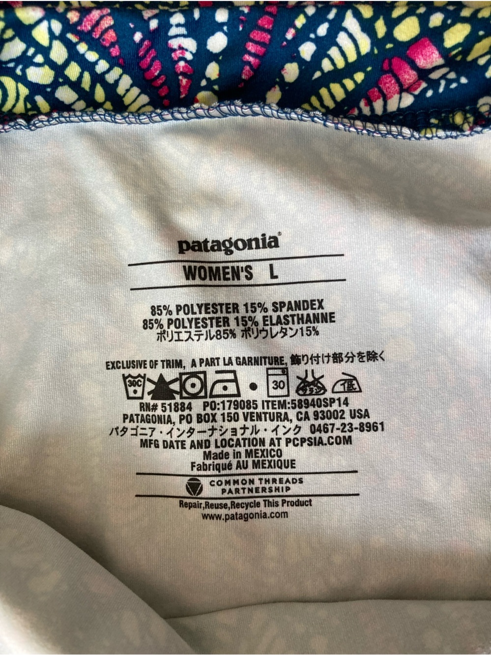 Patagonia Mosaic Design Athleisure Dress Size L - Picture 5 of 10